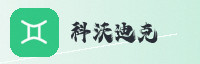 合作伙伴